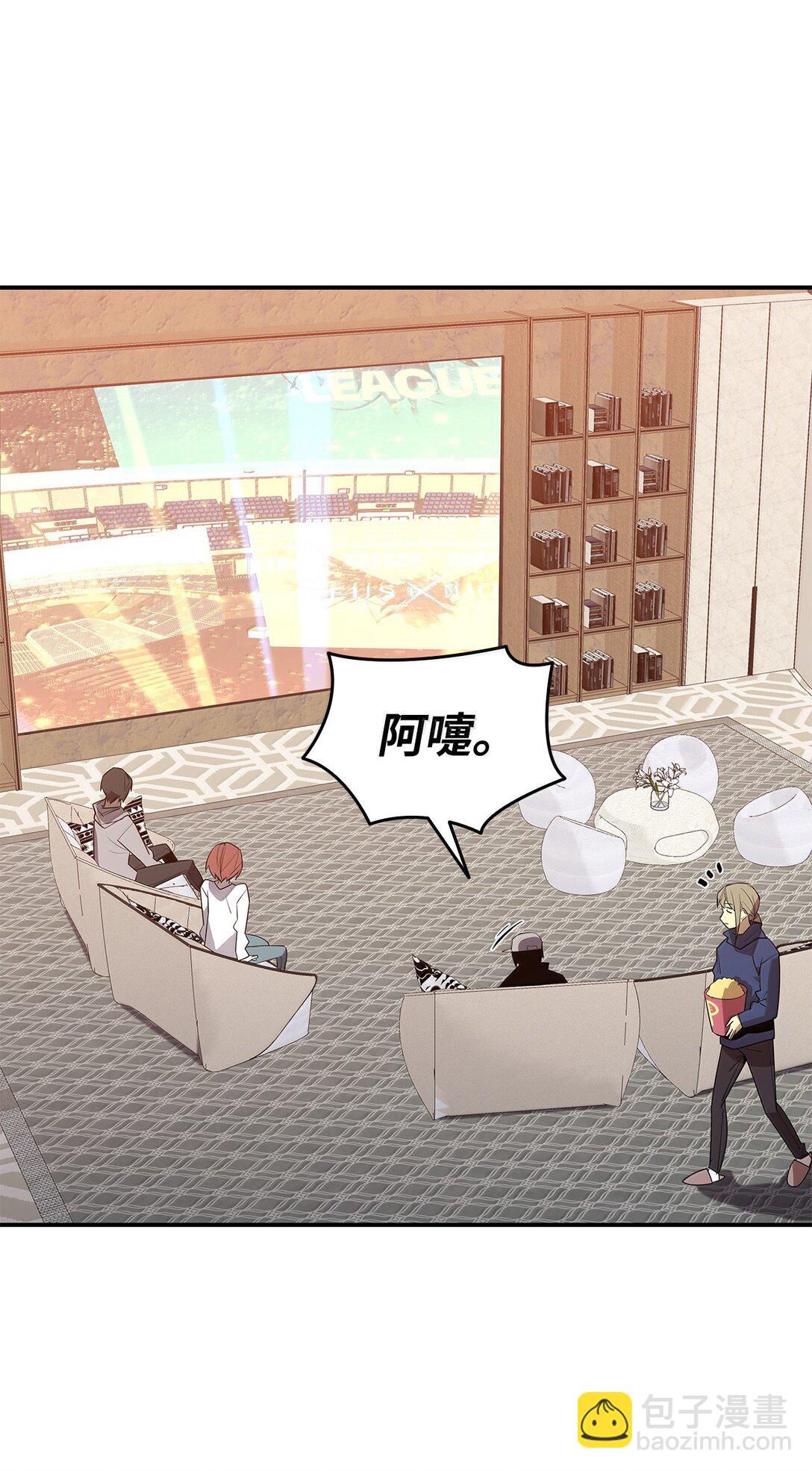 188 感冒(1/3)-第188话