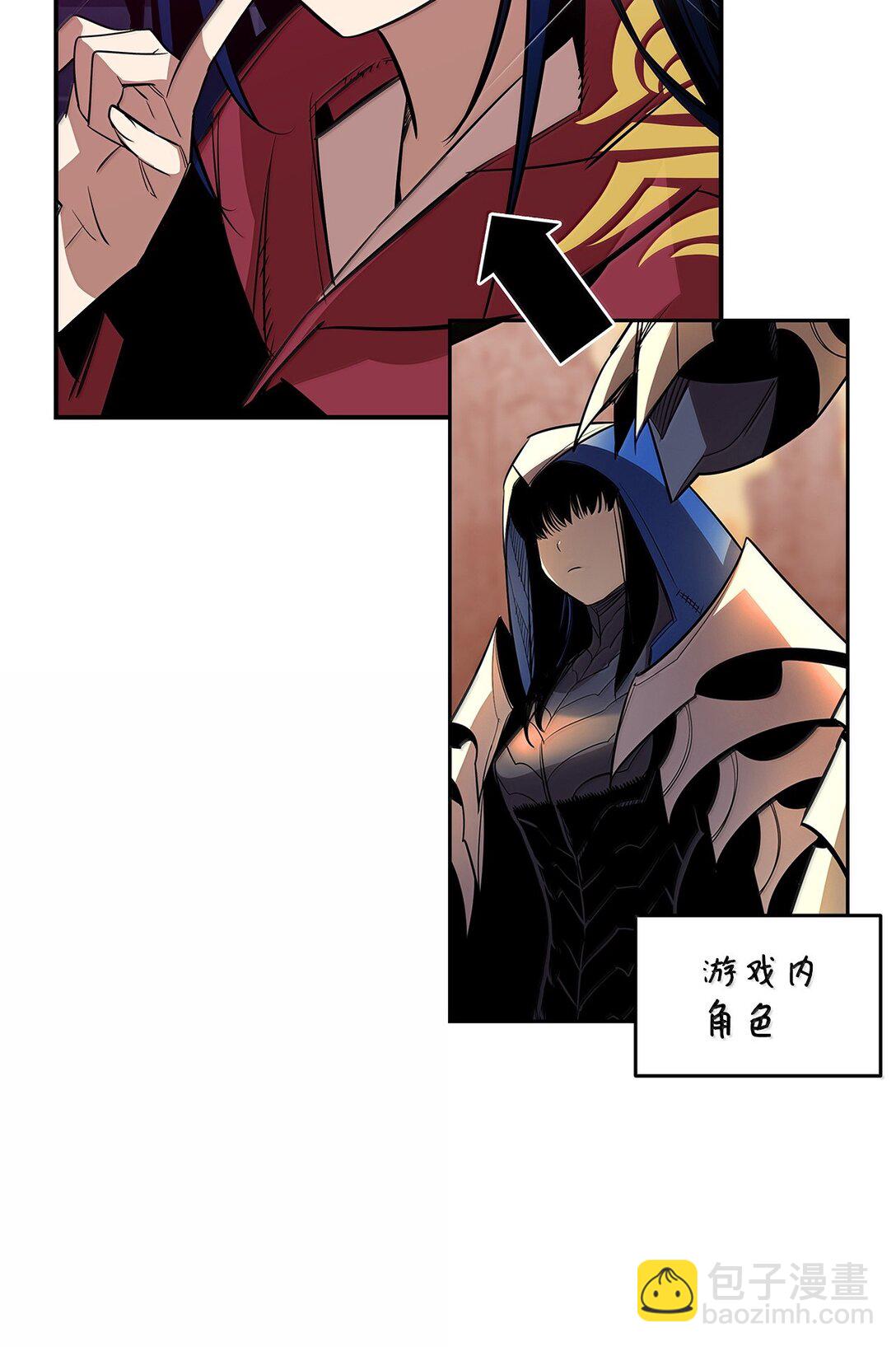 190 舆论泥潭(1/2)-第190话