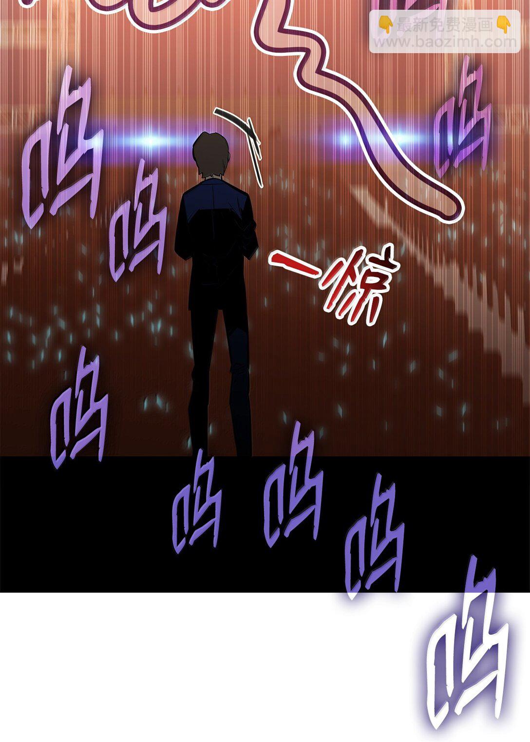 190 舆论泥潭(1/2)-第190话