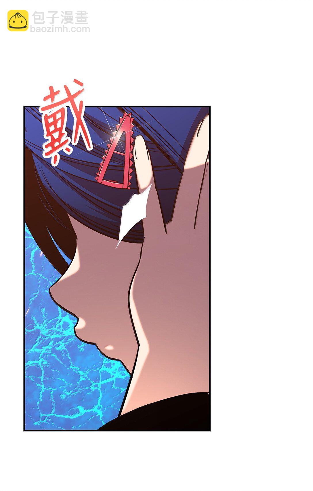 190 舆论泥潭(1/2)-第190话