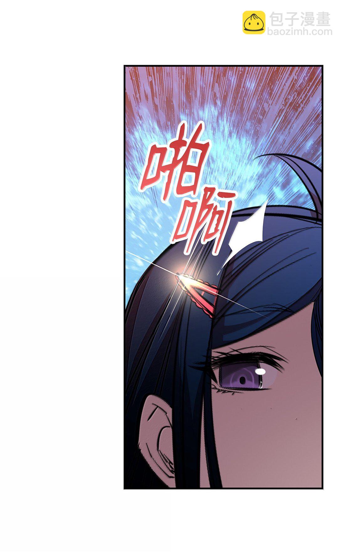 190 舆论泥潭(1/2)-第190话