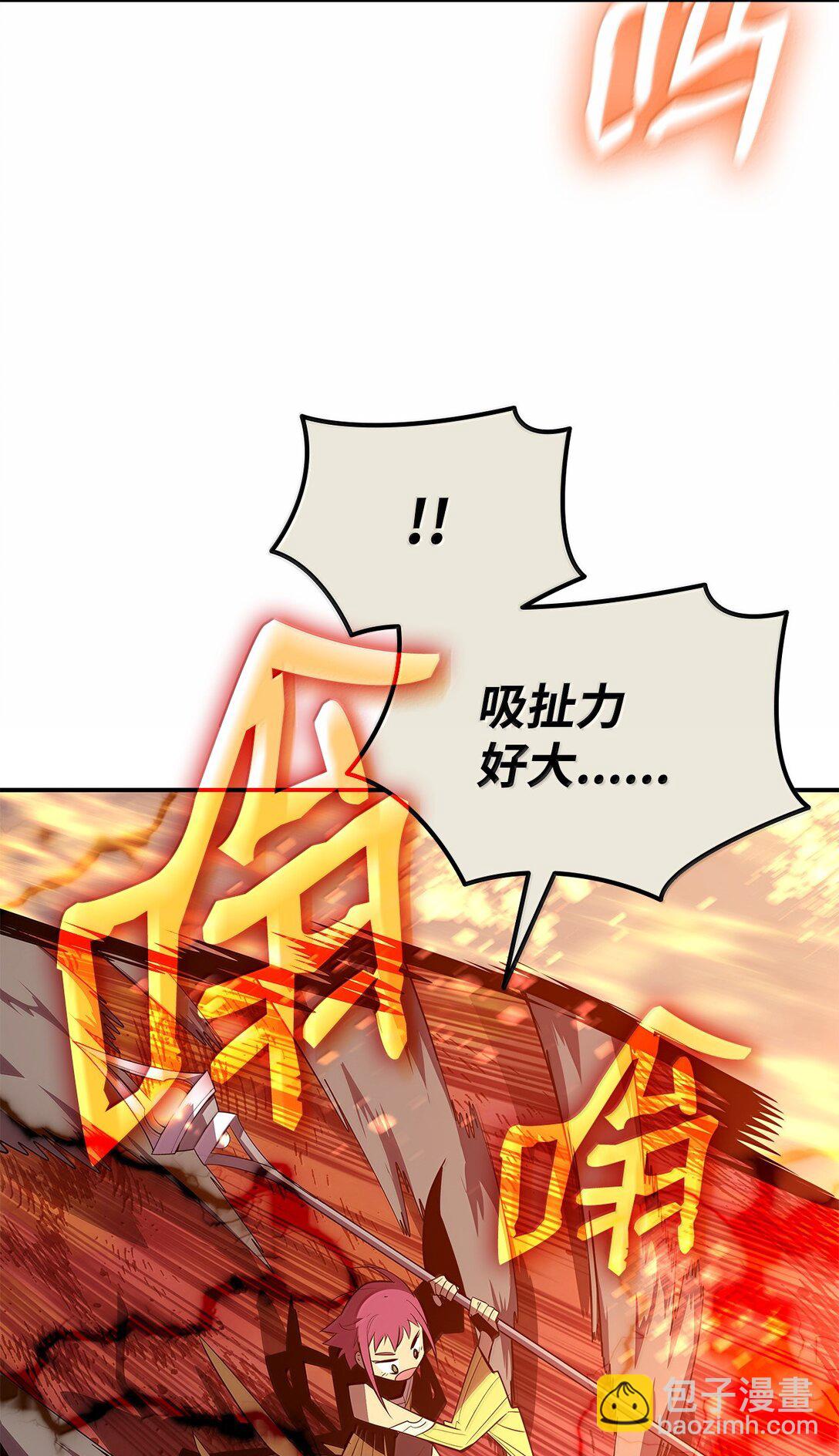 192 恐怖的魔法天赋(1/2)-第192话