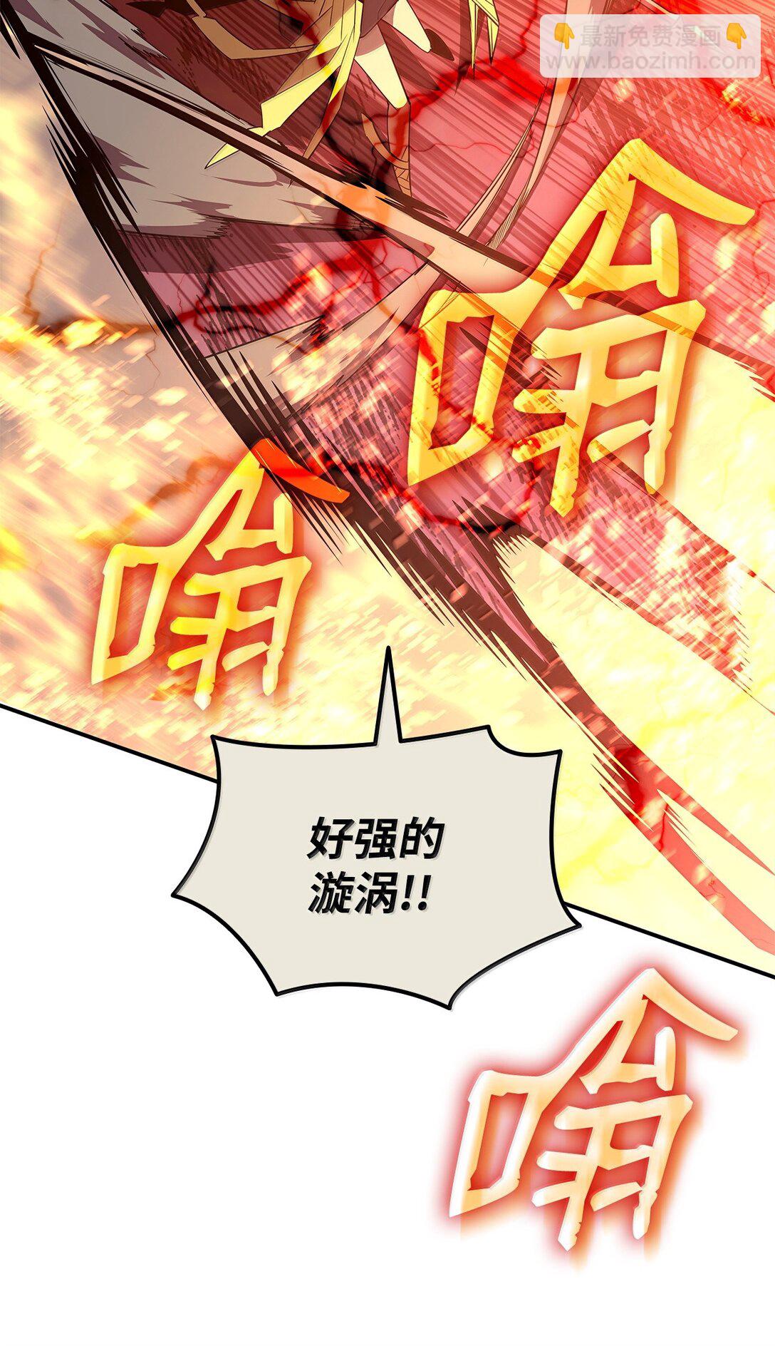 192 恐怖的魔法天赋(1/2)-第192话