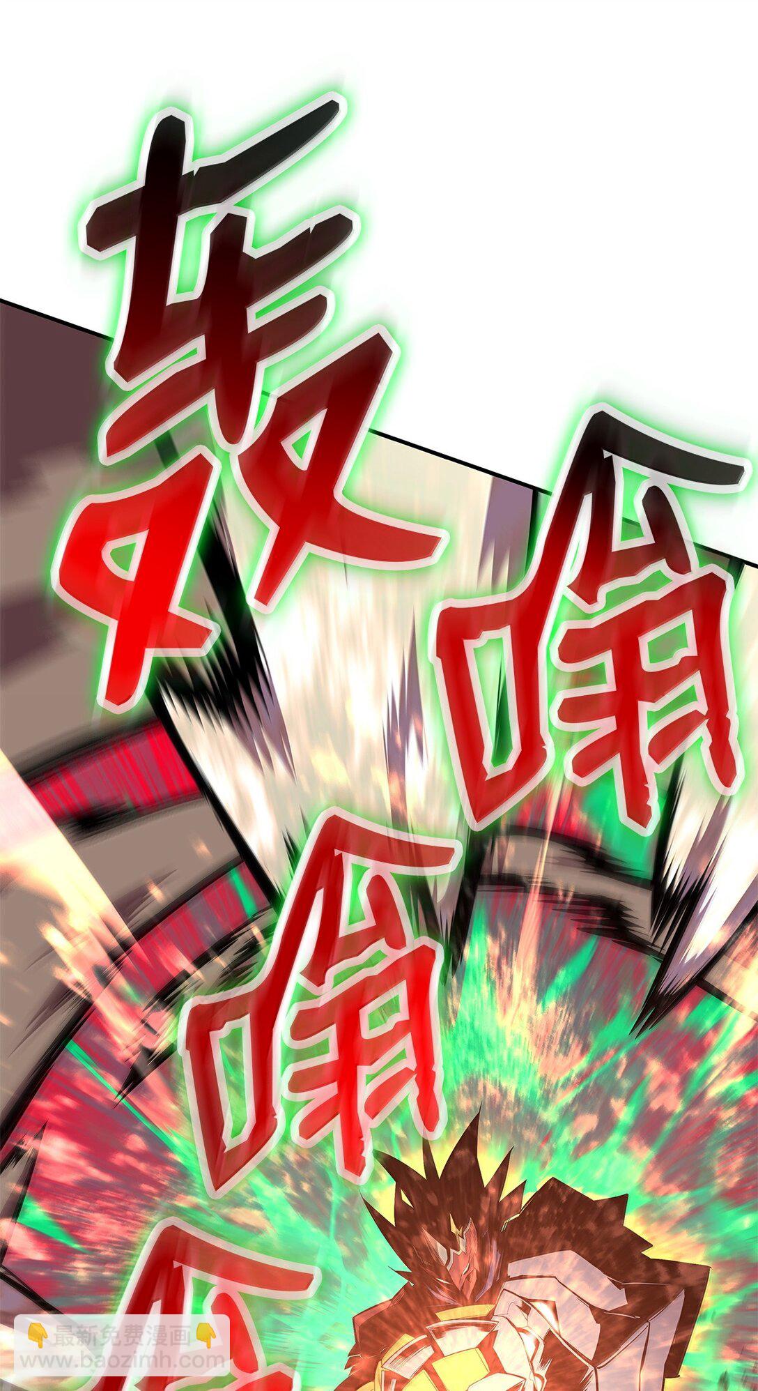 192 恐怖的魔法天赋(1/2)-第192话