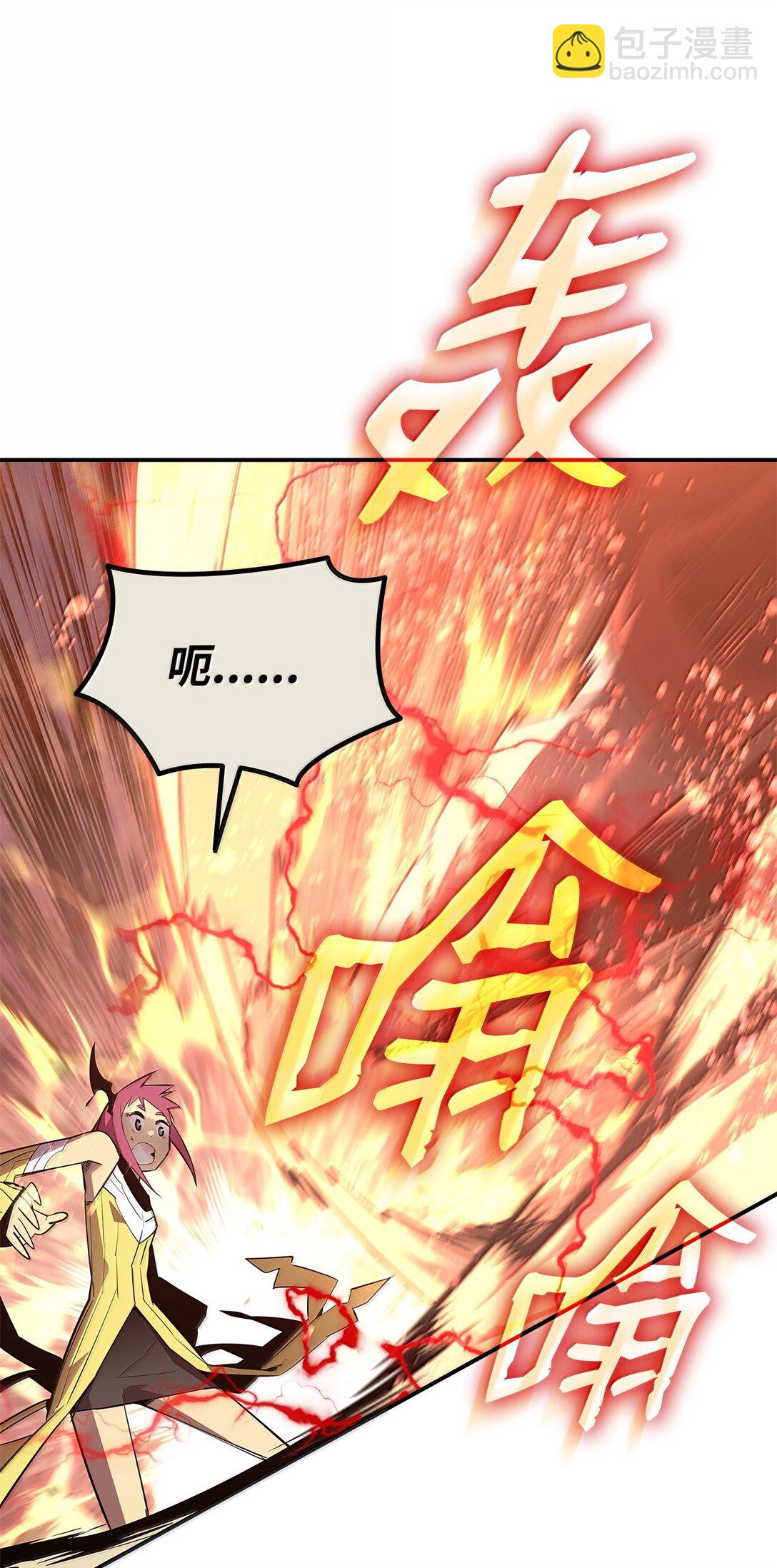 192 恐怖的魔法天赋(1/2)-第192话