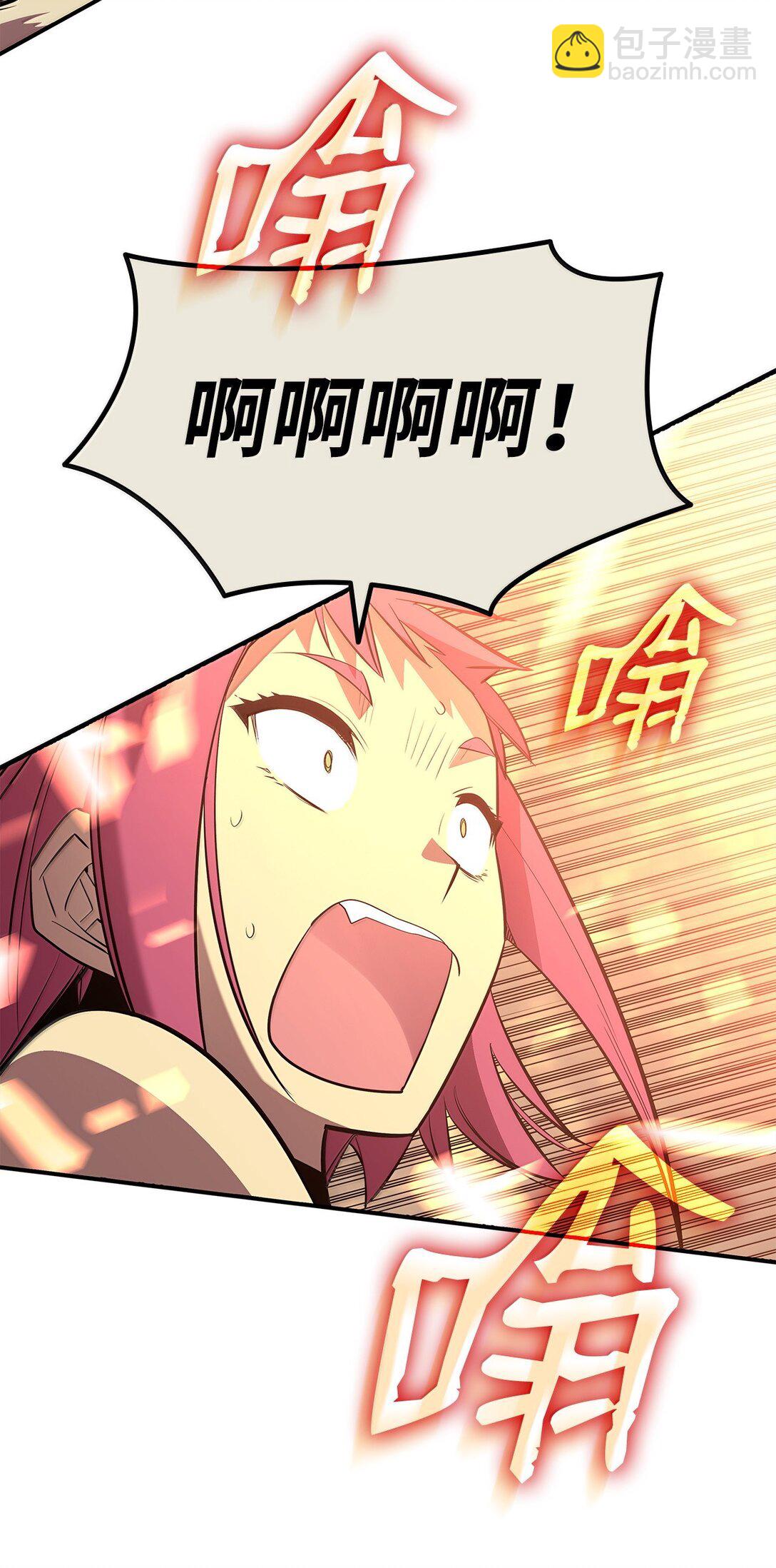 192 恐怖的魔法天赋(1/2)-第192话