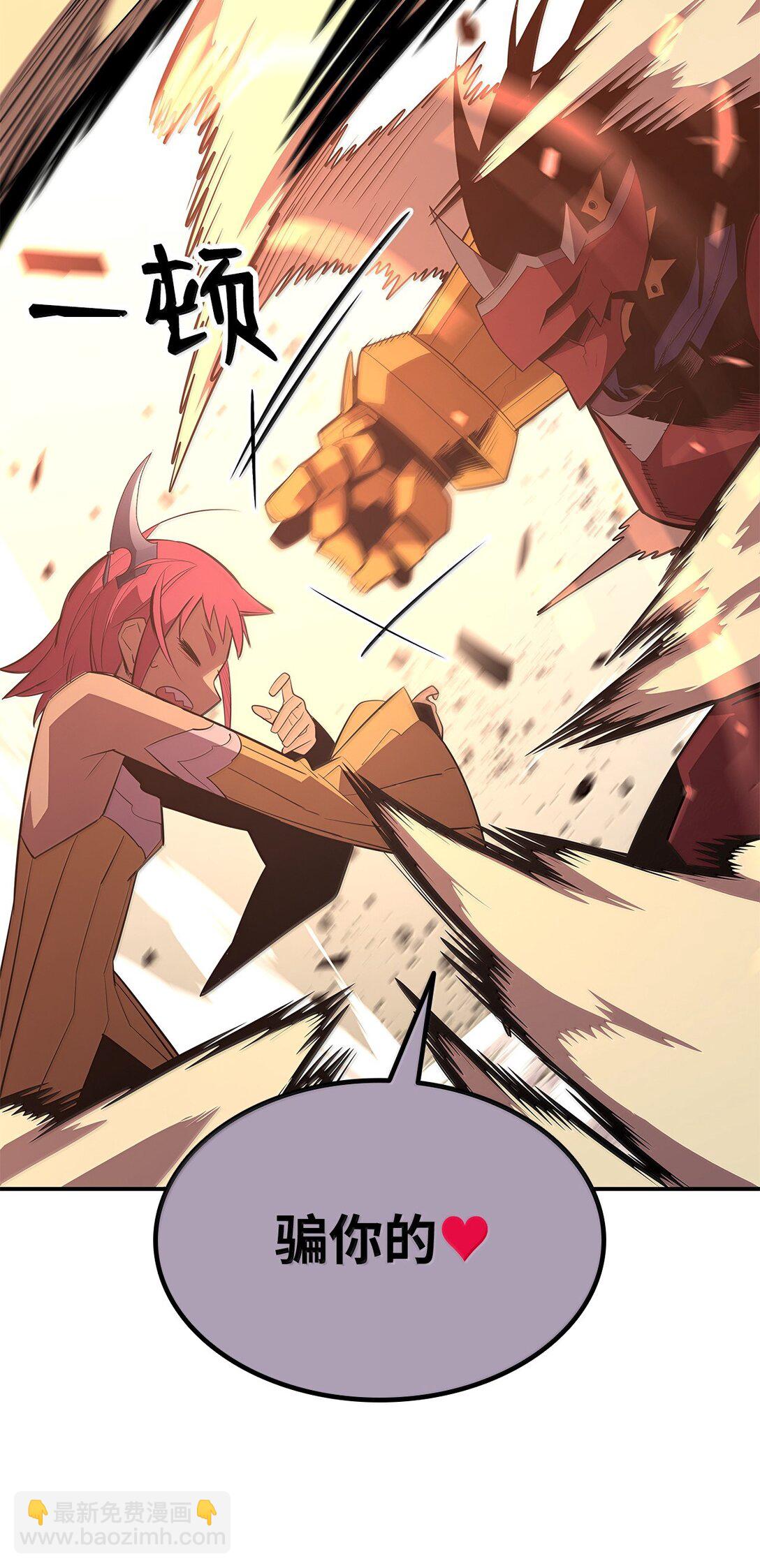 192 恐怖的魔法天赋(1/2)-第192话