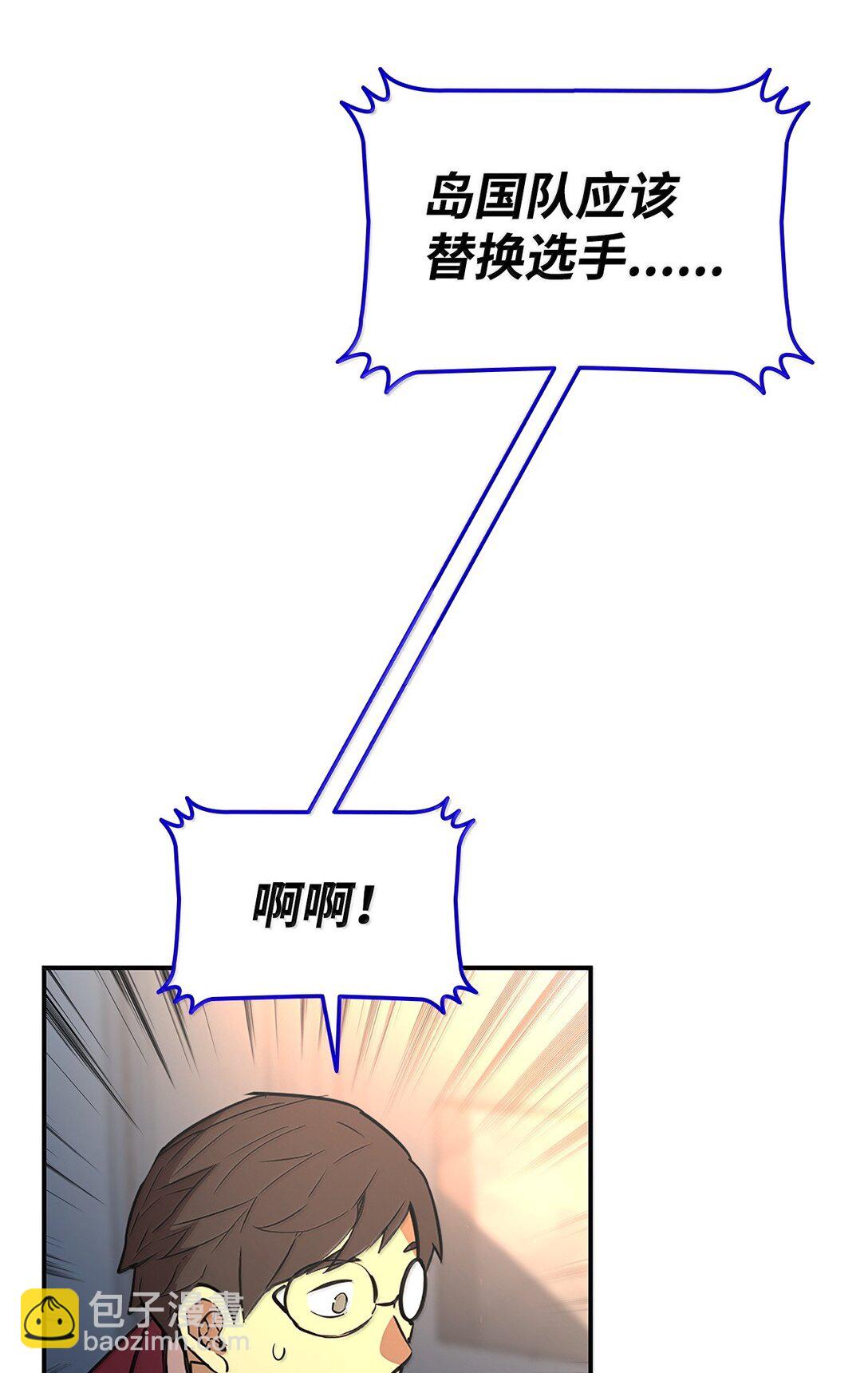 192 恐怖的魔法天赋(1/2)-第192话