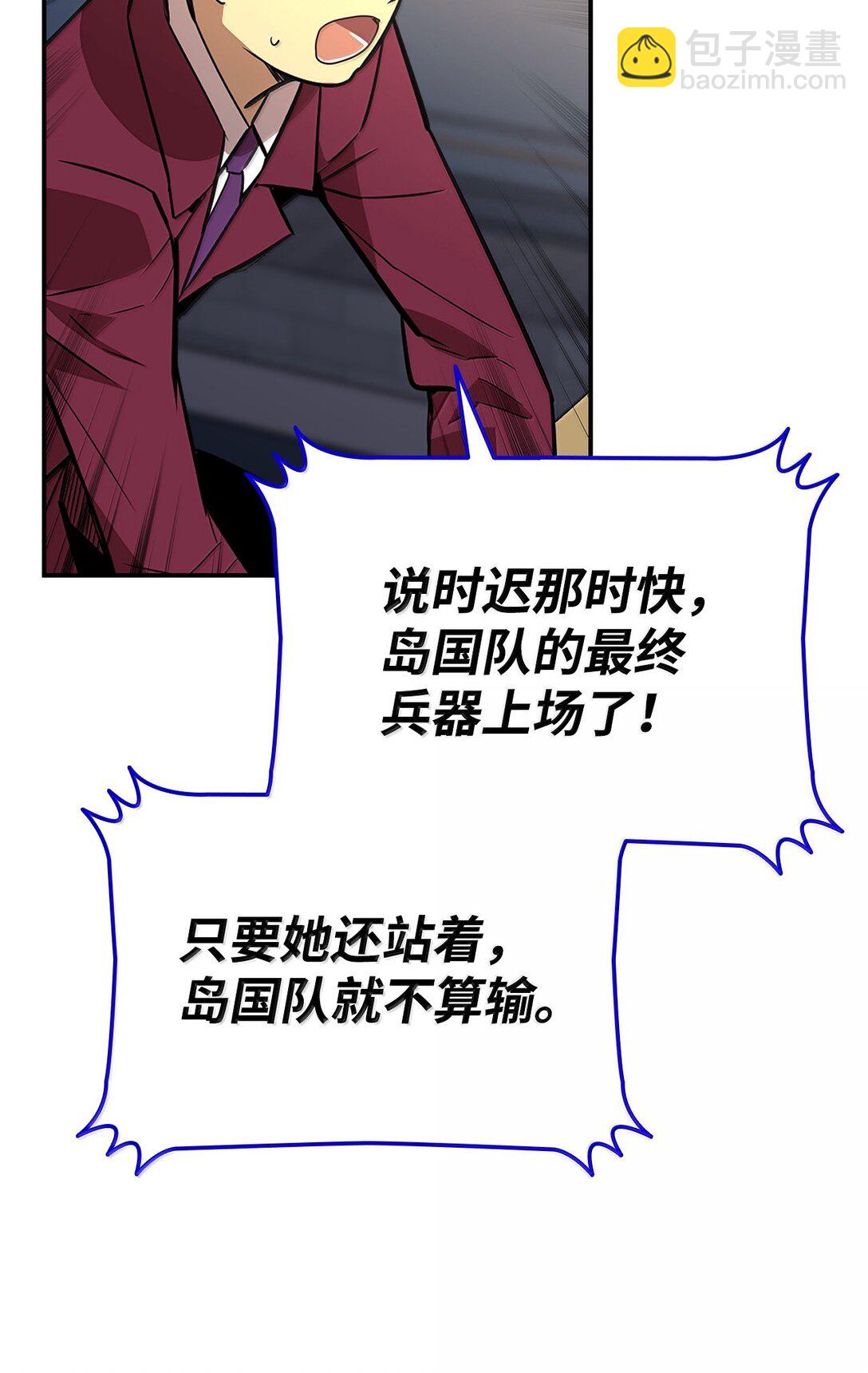 192 恐怖的魔法天赋(1/2)-第192话