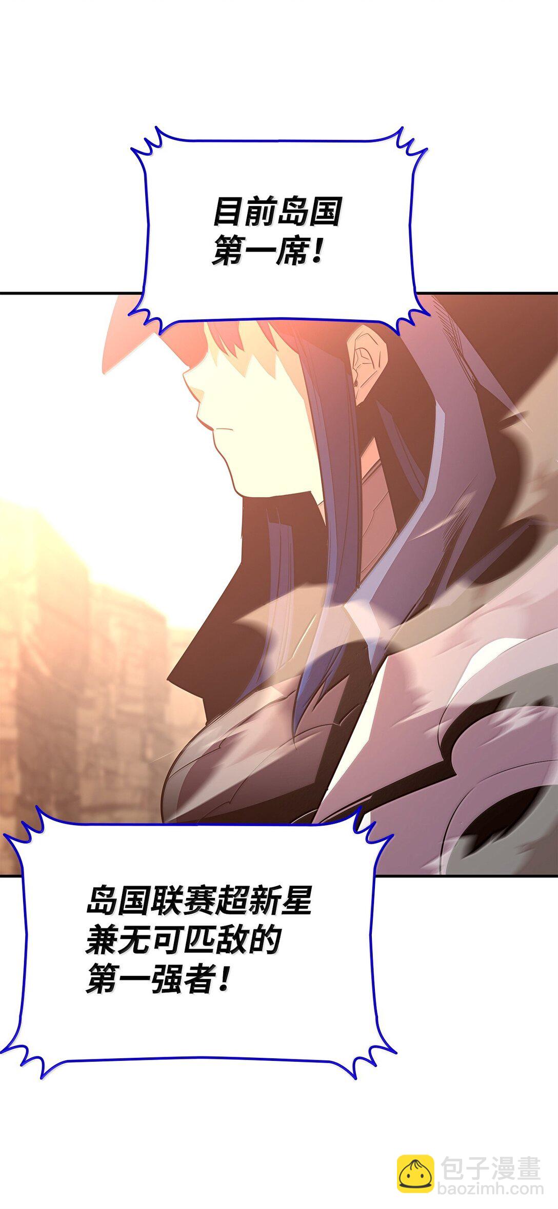 192 恐怖的魔法天赋(1/2)-第192话