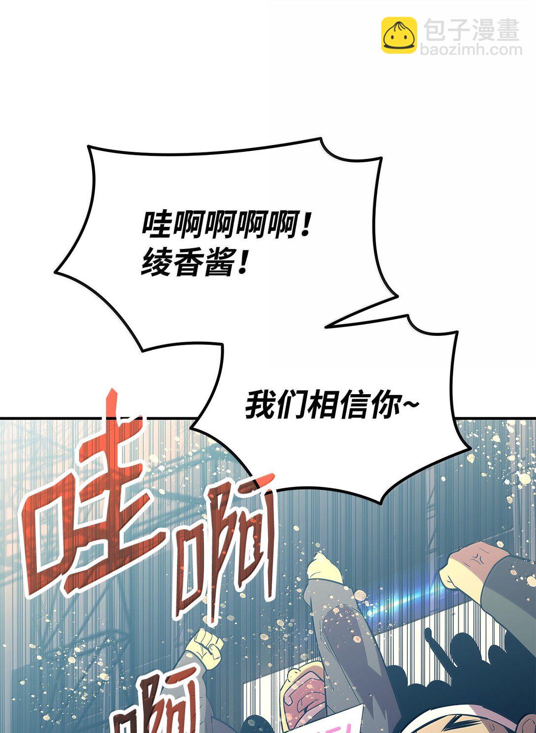 192 恐怖的魔法天赋(1/2)-第192话