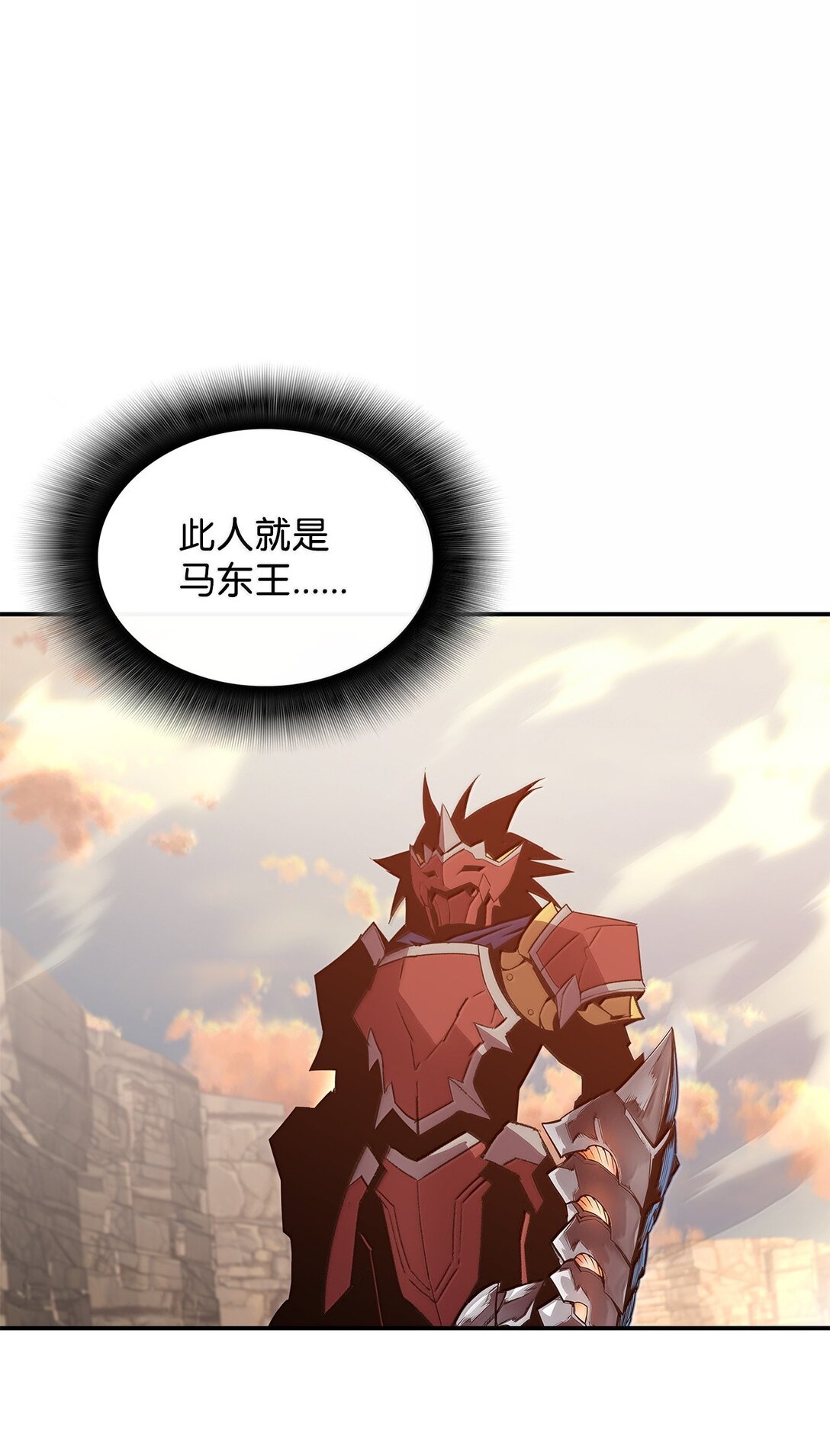 192 恐怖的魔法天赋(1/2)-第192话