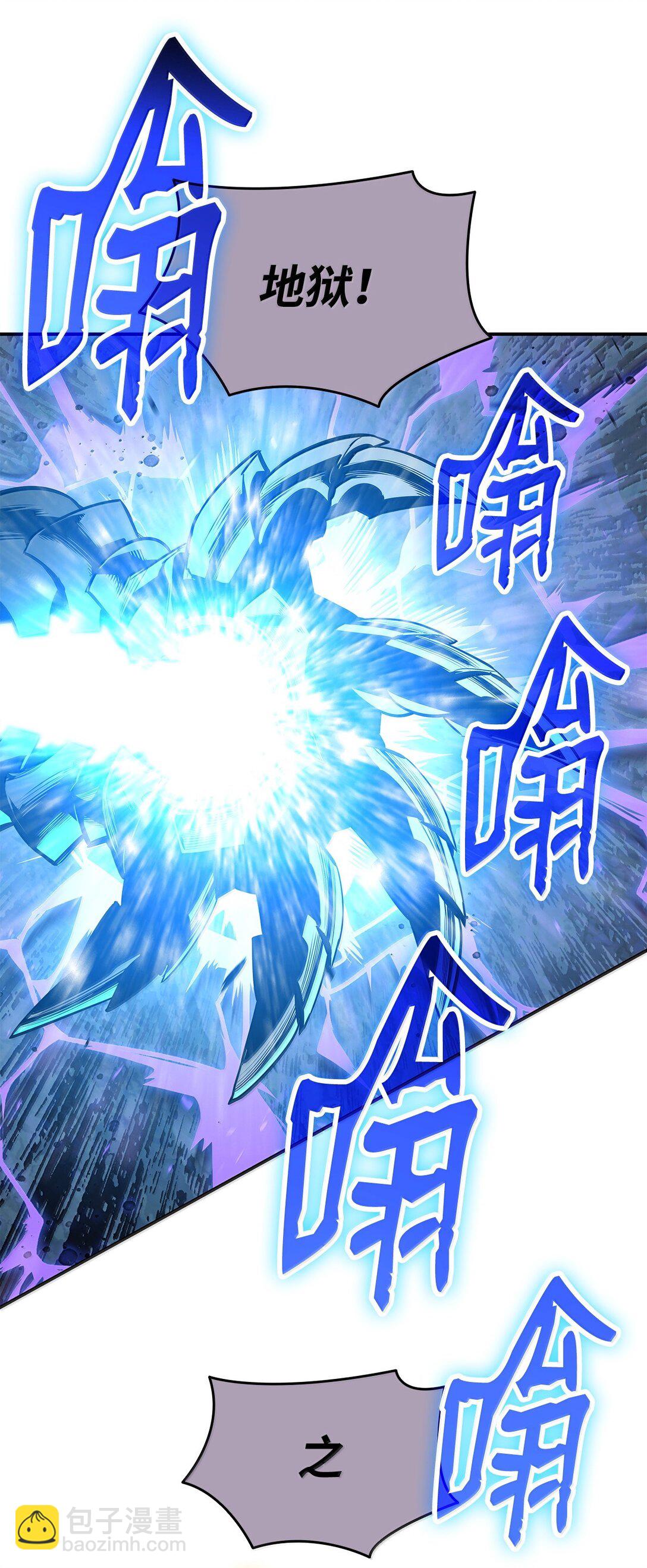 192 恐怖的魔法天赋(1/2)-第192话