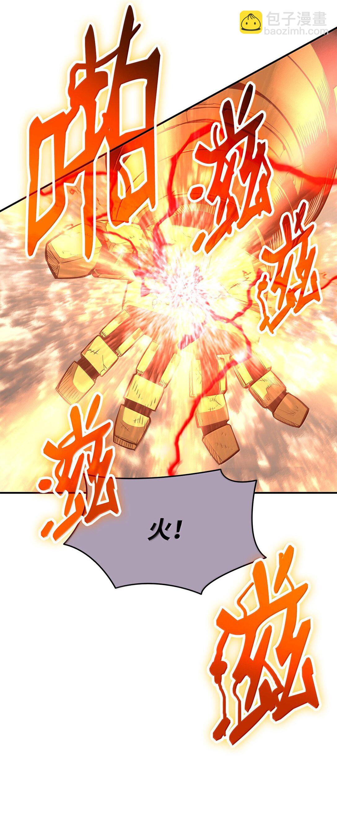 192 恐怖的魔法天赋(1/2)-第192话