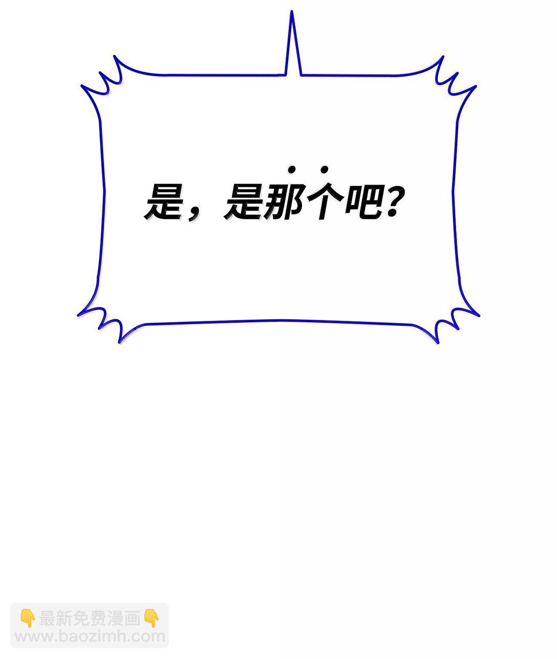 192 恐怖的魔法天赋(1/2)-第192话