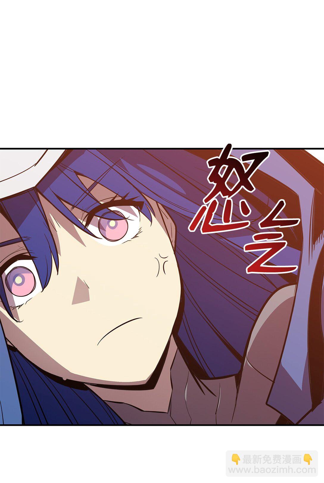 194 干涉比赛(1/2)-第194话