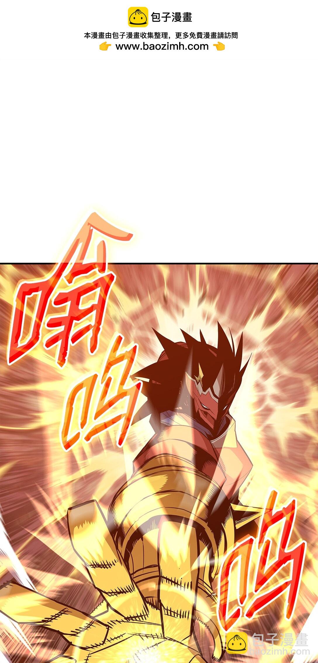 194 干涉比赛(1/2)-第194话