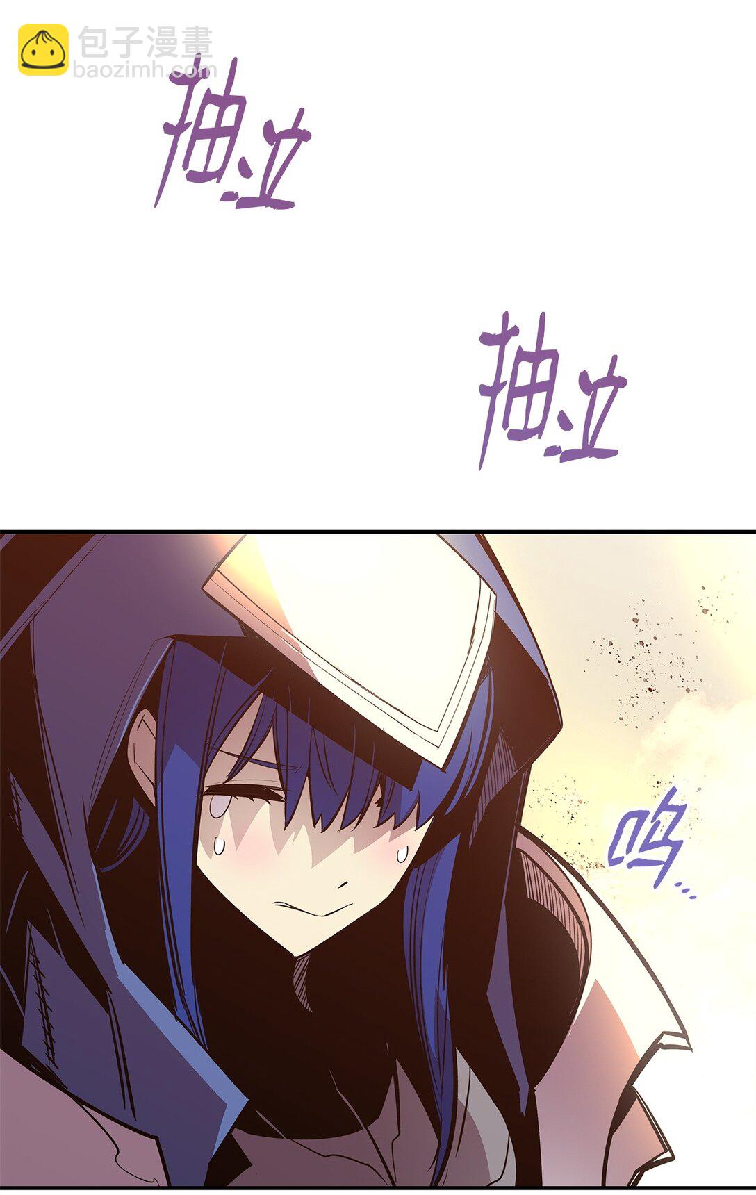 194 干涉比赛(1/2)-第194话