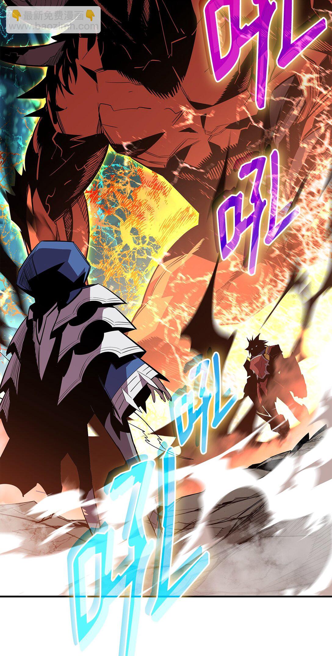 194 干涉比赛(1/2)-第194话