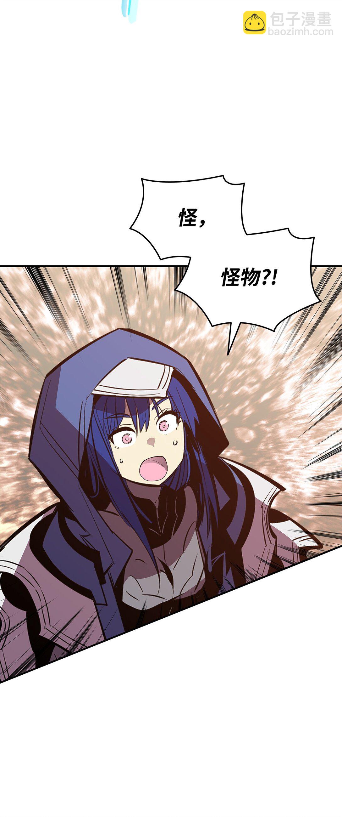 194 干涉比赛(1/2)-第194话