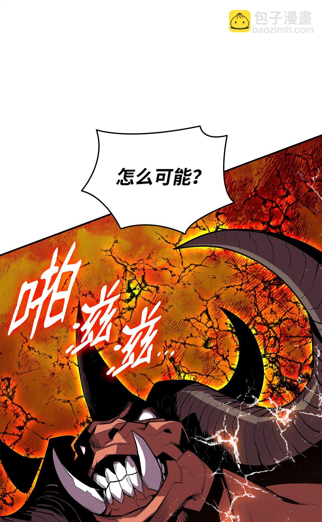 194 干涉比赛(1/2)-第194话