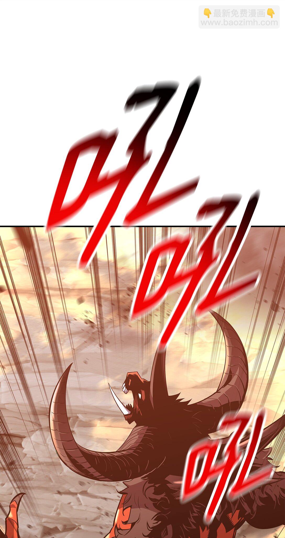 194 干涉比赛(1/2)-第194话