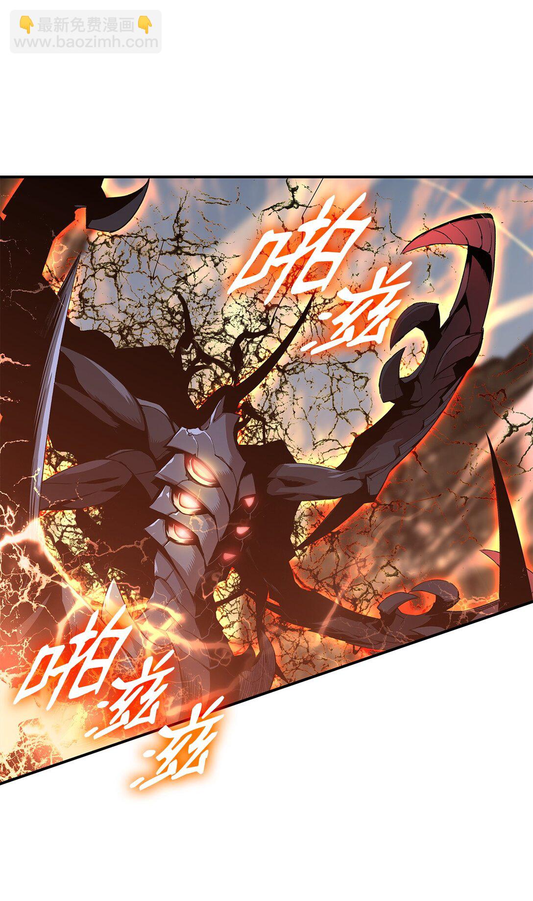 194 干涉比赛(1/2)-第194话