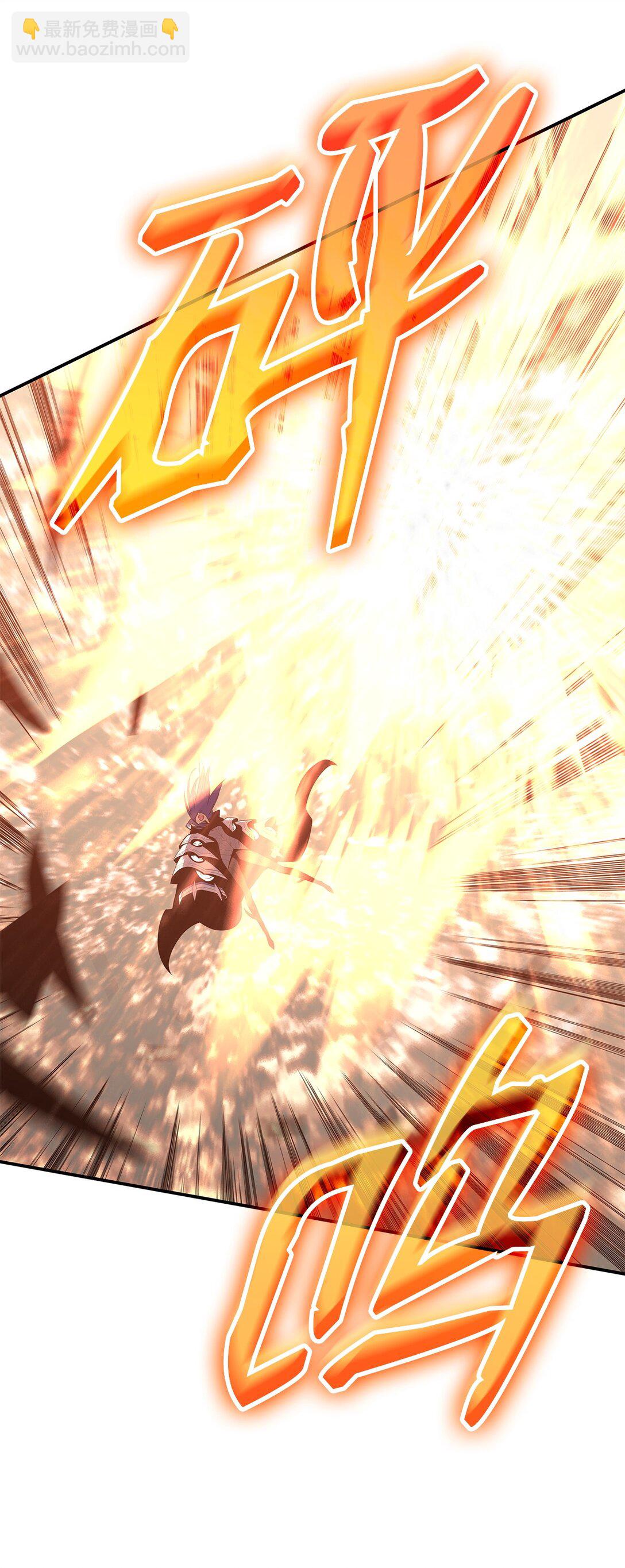 194 干涉比赛(1/2)-第194话