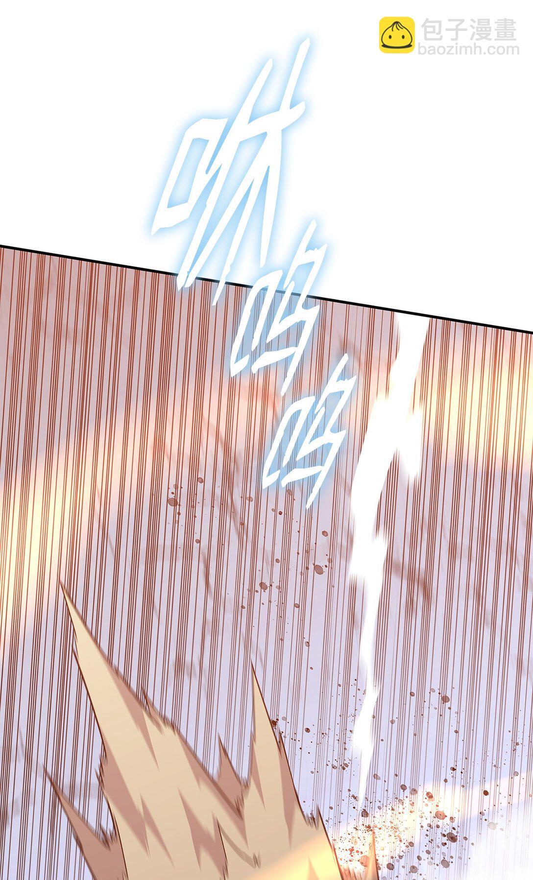 194 干涉比赛(1/2)-第194话