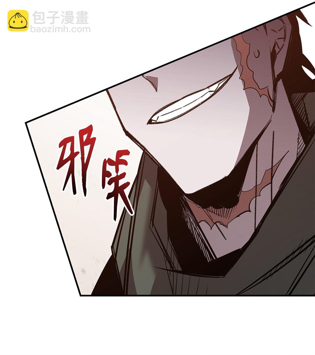 196 后手(1/2)-第196话