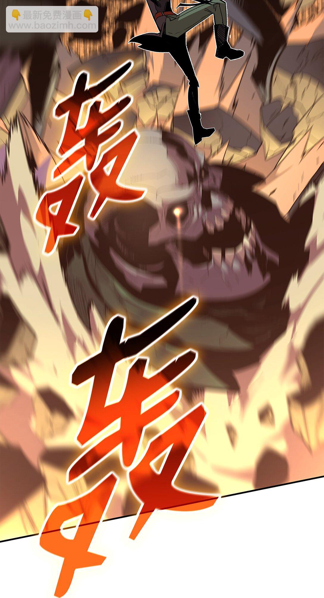 196 后手(1/2)-第196话