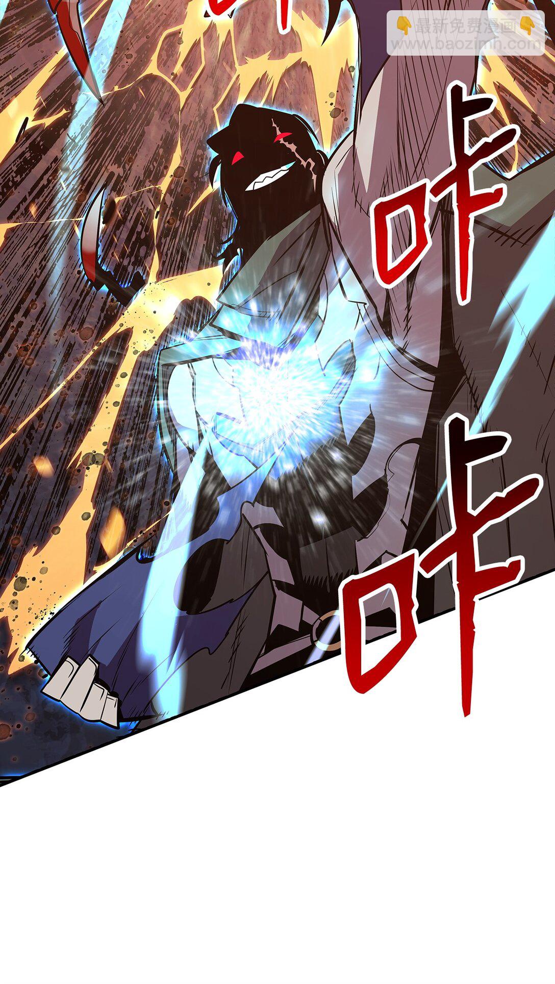 196 后手(1/2)-第196话