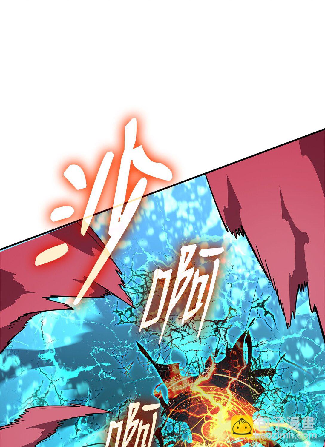 196 后手(1/2)-第196话