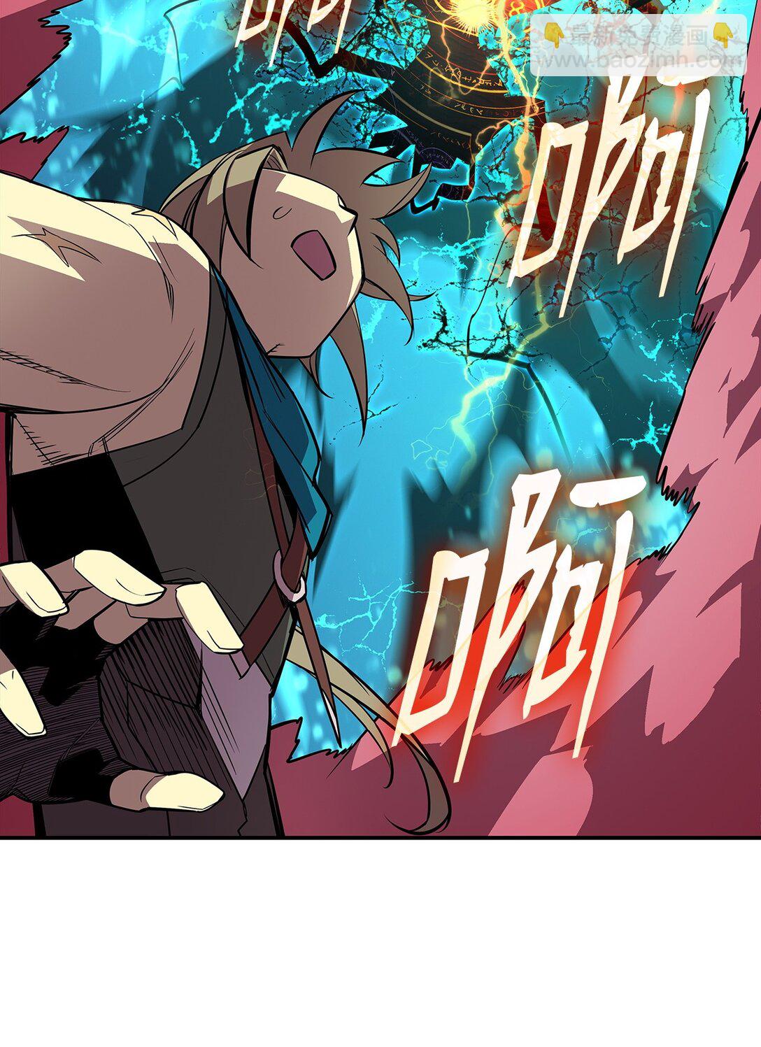 196 后手(1/2)-第196话