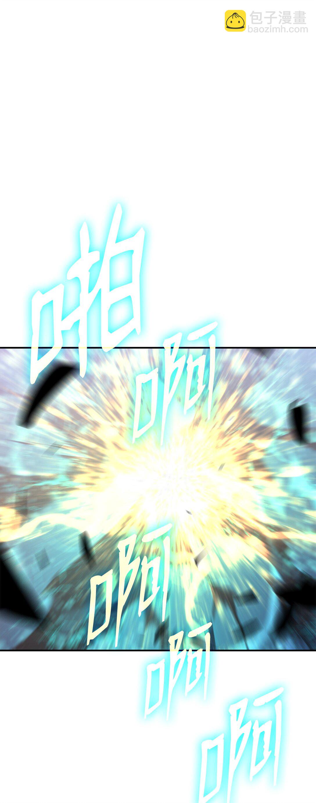 196 后手(1/2)-第196话