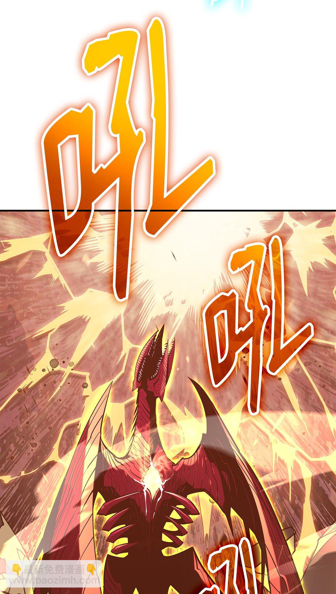 196 后手(1/2)-第196话