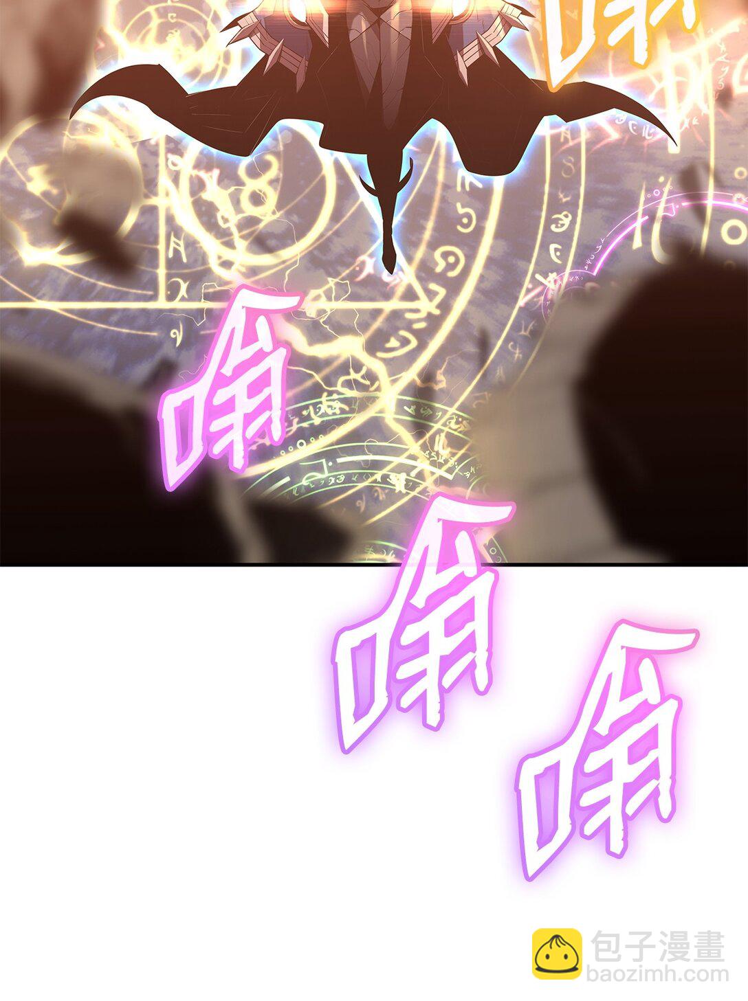 196 后手(1/2)-第196话