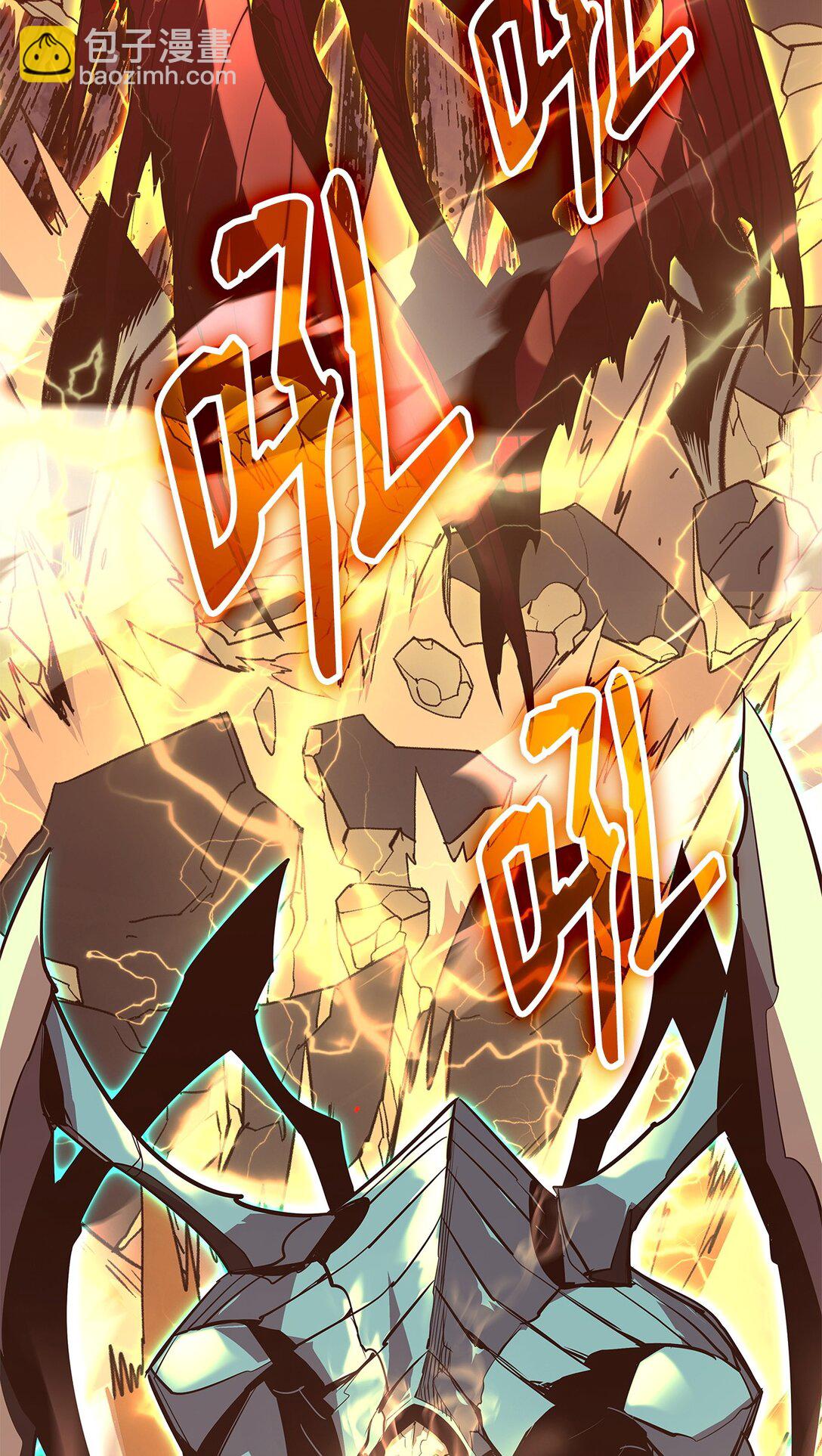 196 后手(1/2)-第196话