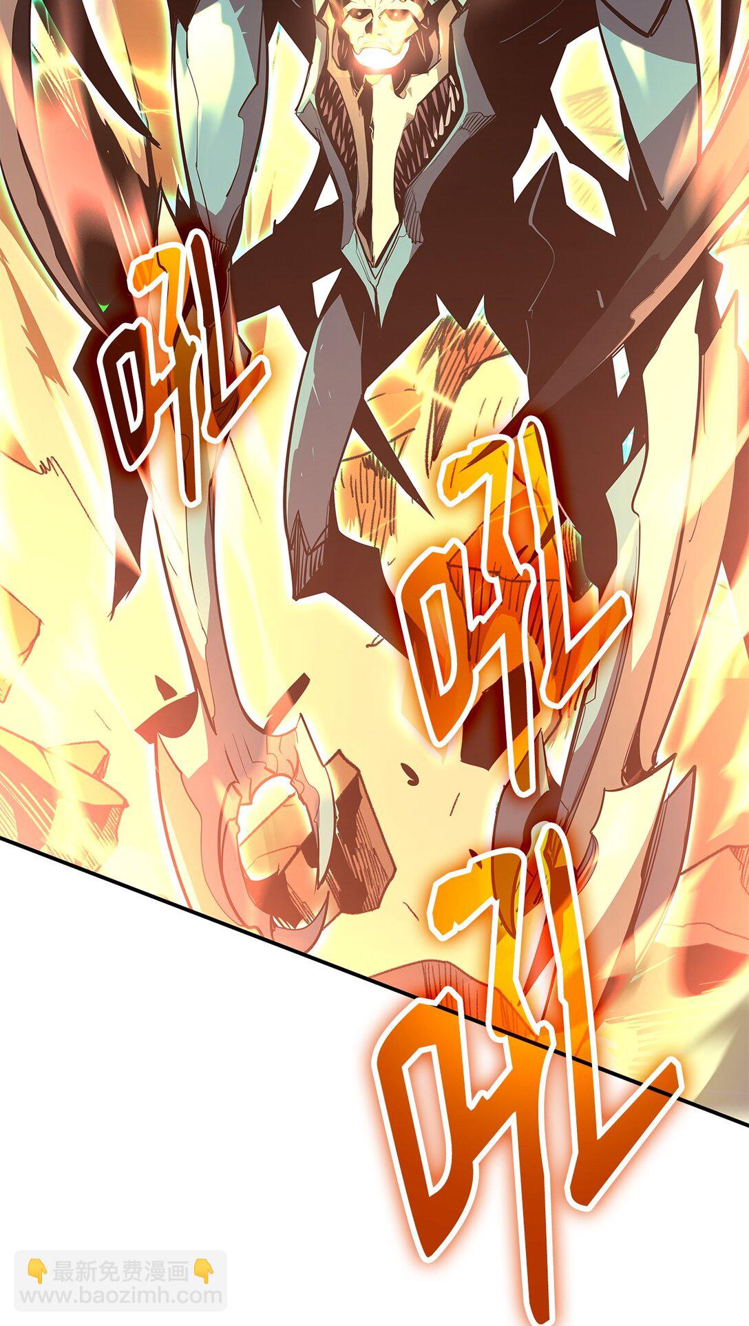 196 后手(1/2)-第196话