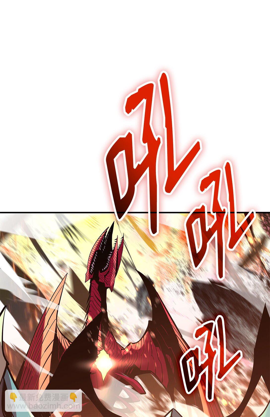 196 后手(1/2)-第196话