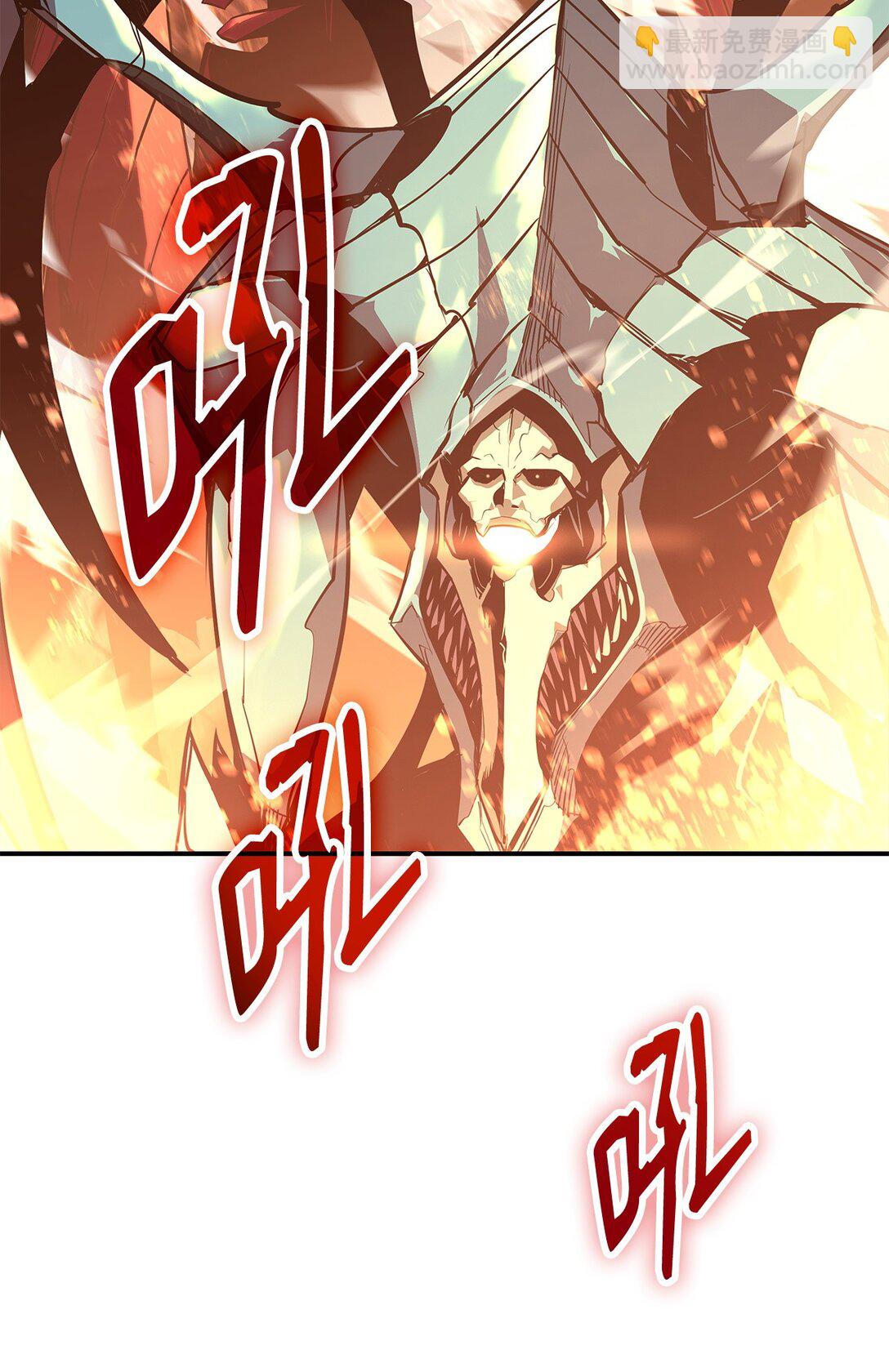 196 后手(1/2)-第196话