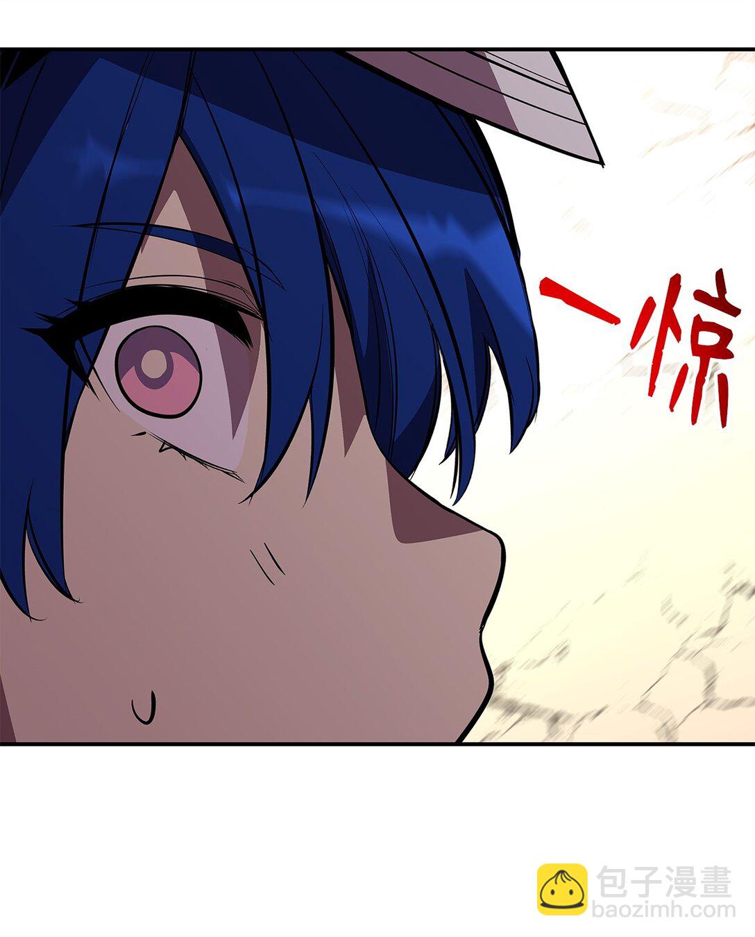 196 后手(1/2)-第196话