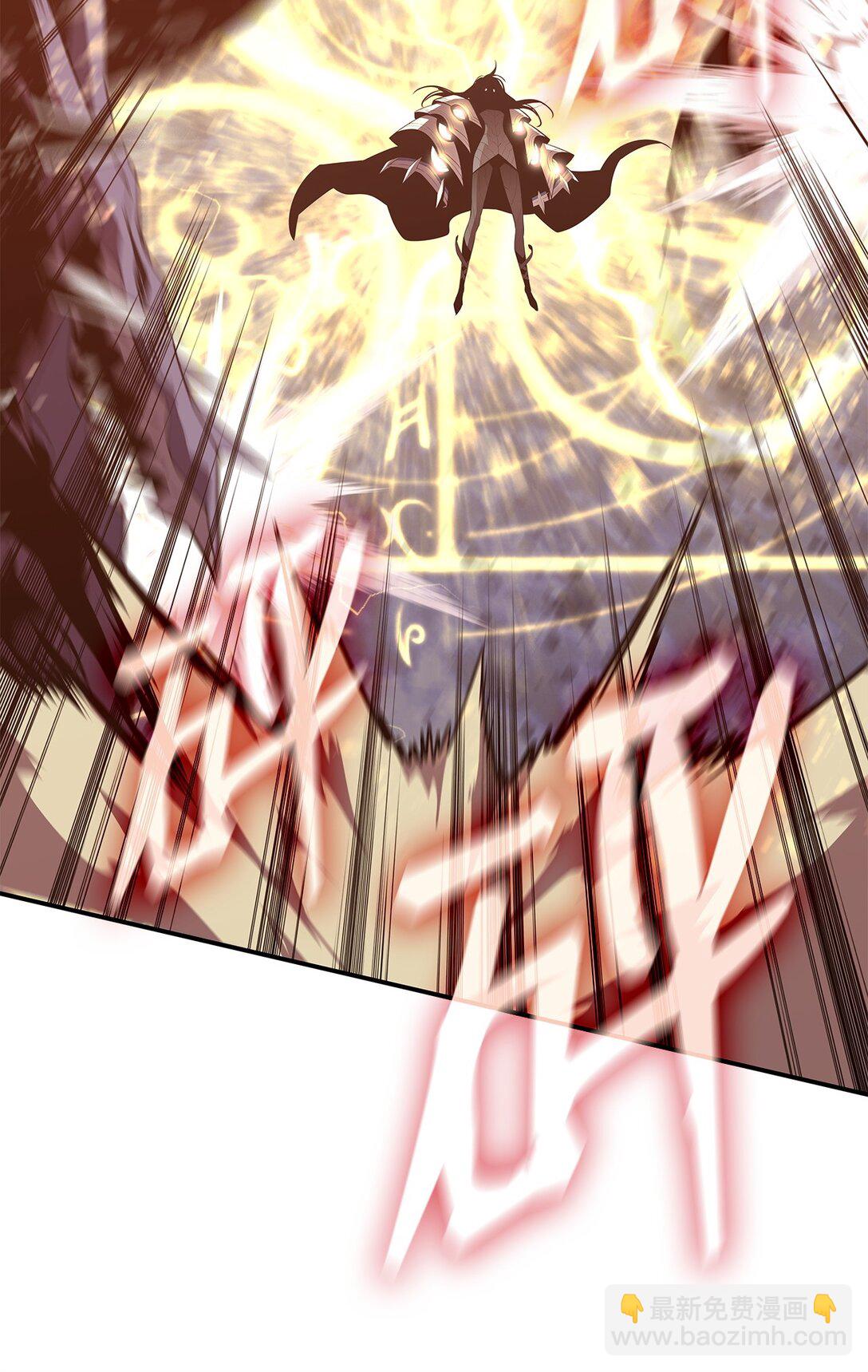 196 后手(1/2)-第196话