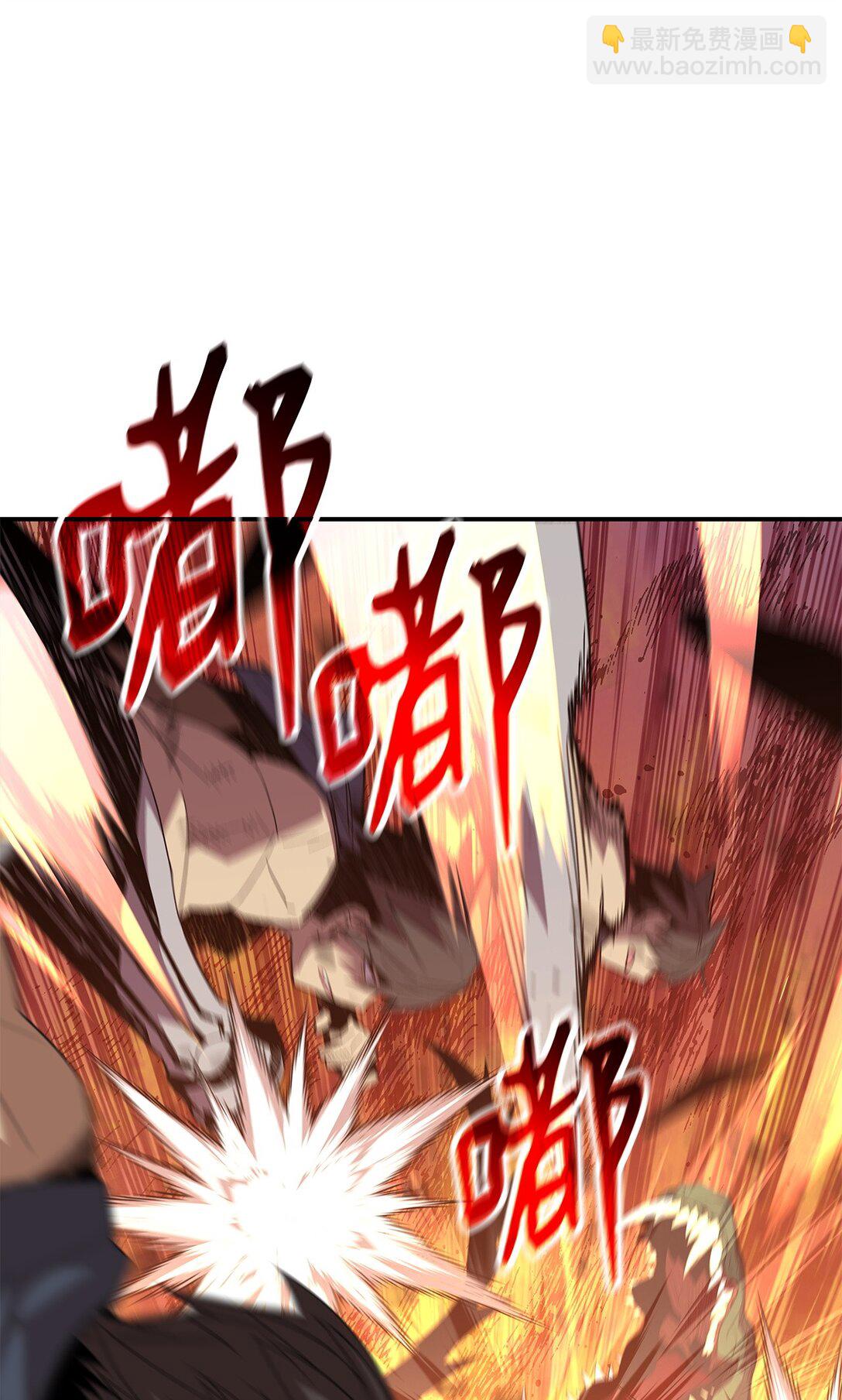 196 后手(1/2)-第196话