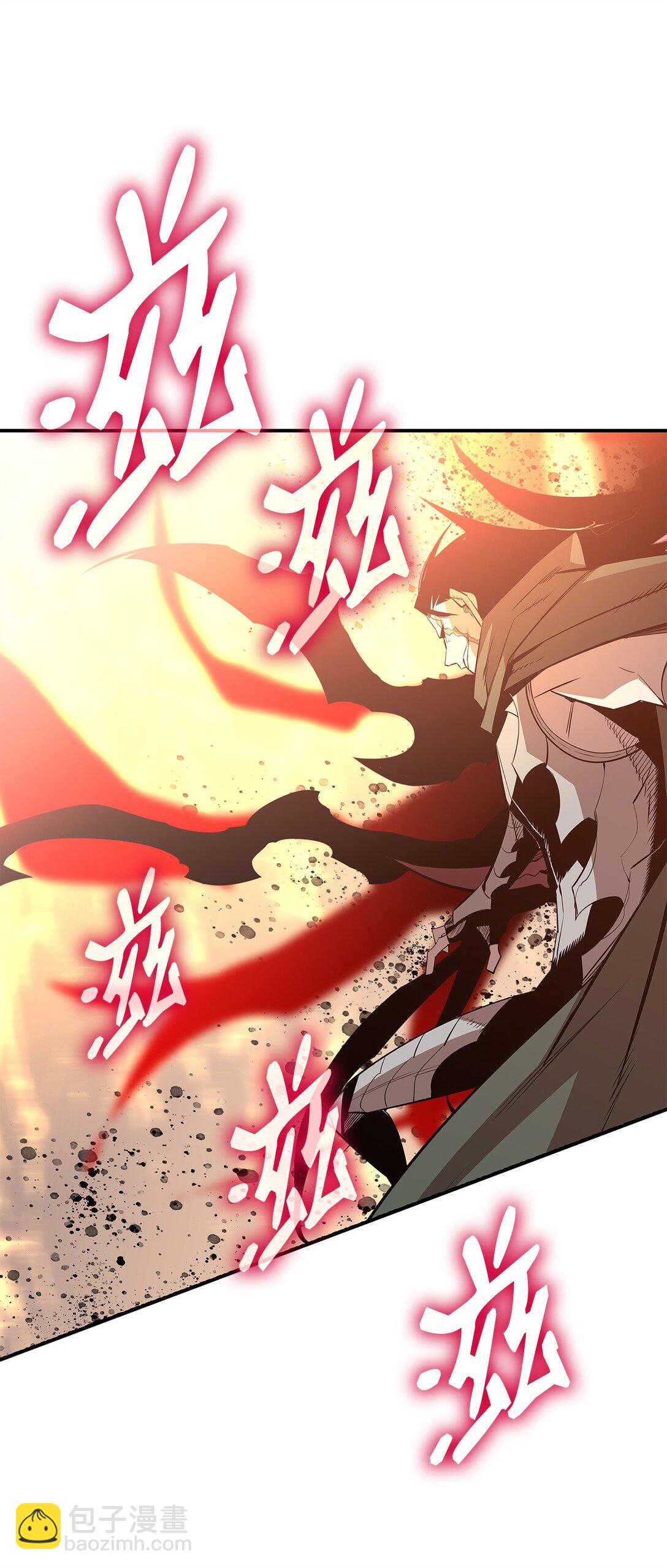 198 隐藏副本(1/3)-第198话