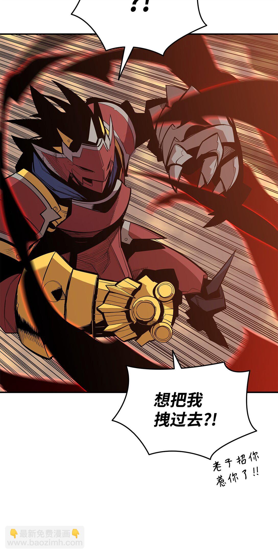 198 隐藏副本(1/3)-第198话