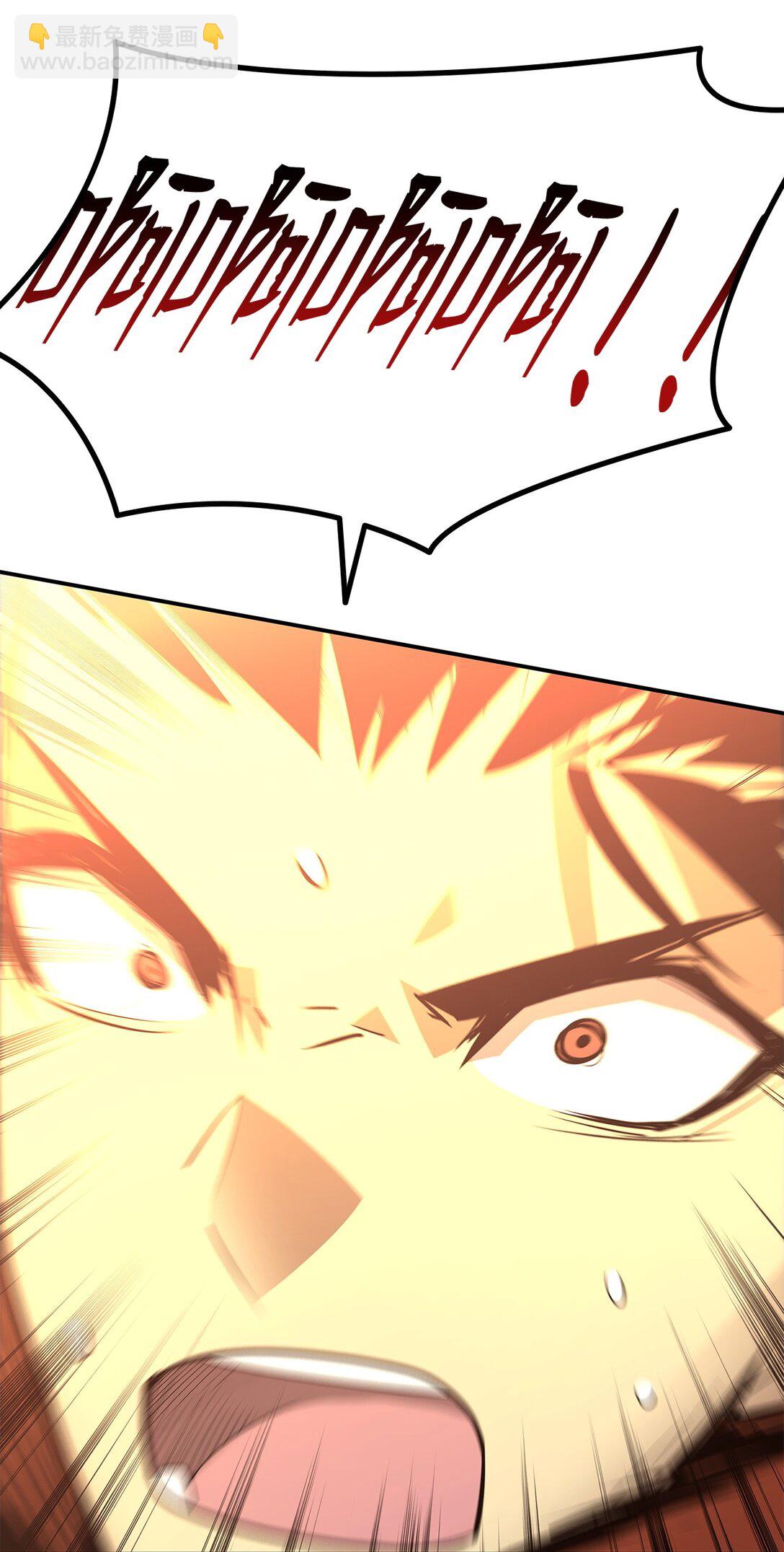 198 隐藏副本(1/3)-第198话