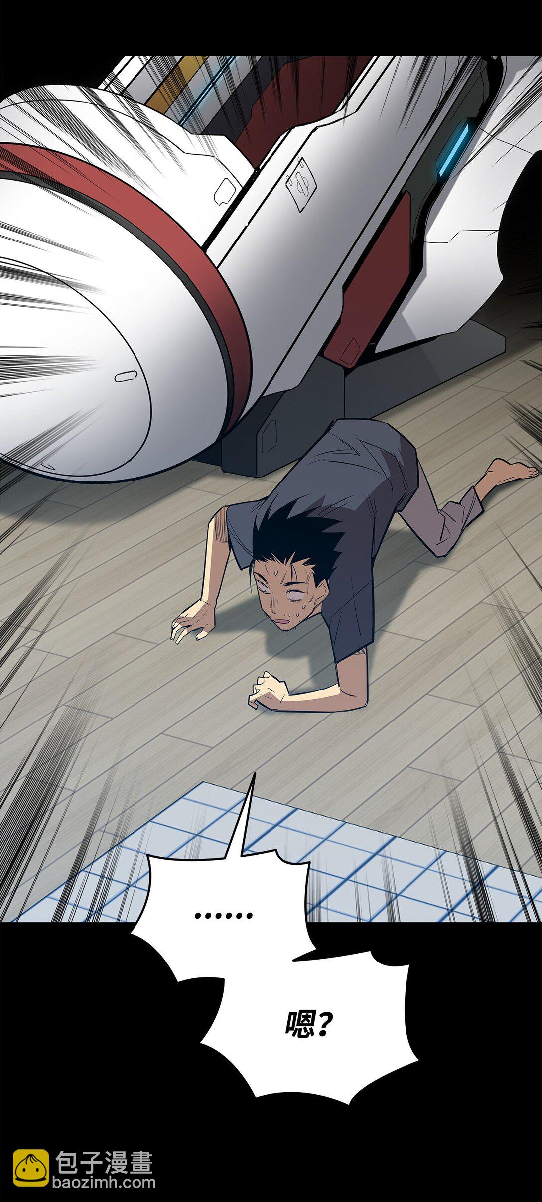 198 隐藏副本(1/3)-第198话