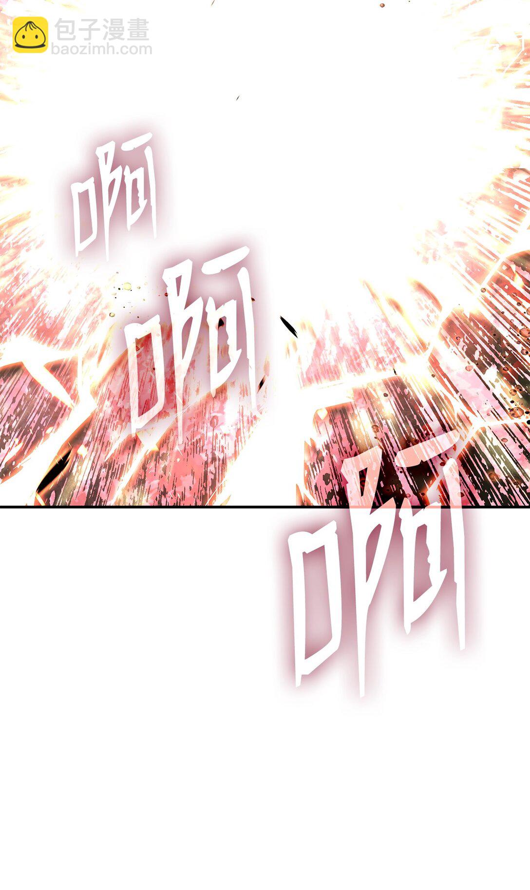 198 隐藏副本(1/3)-第198话