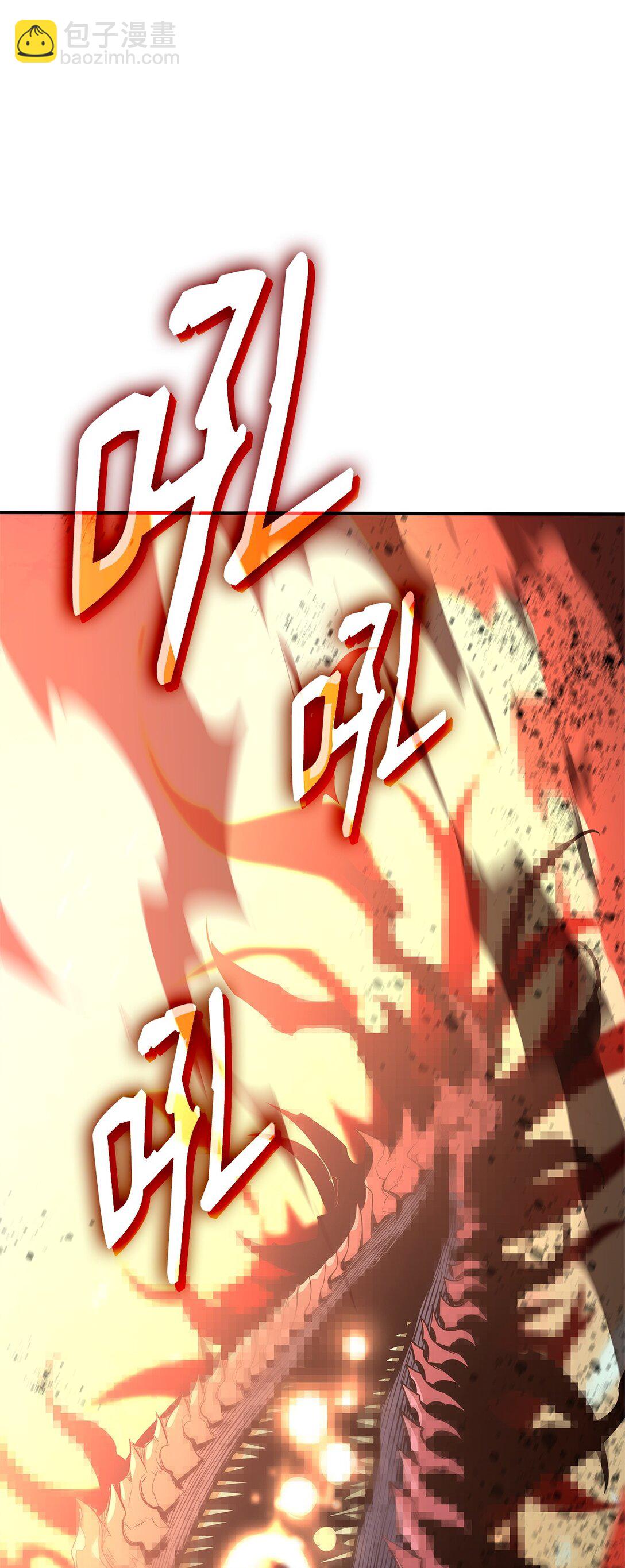 198 隐藏副本(1/3)-第198话